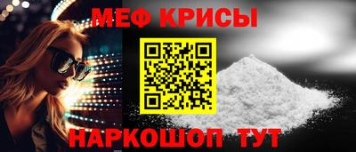 PSILOCYBIN Коммунар