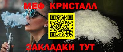 PSILOCYBIN Коммунар