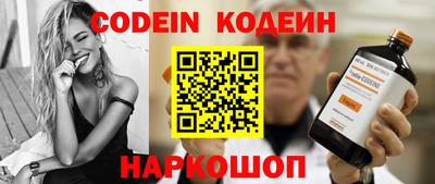 PSILOCYBIN Коммунар