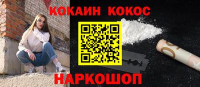 PSILOCYBIN Коммунар