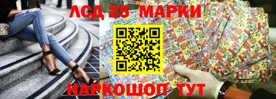 метадон Комсомольск-на-Амуре
