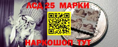 прущий лед Конаково