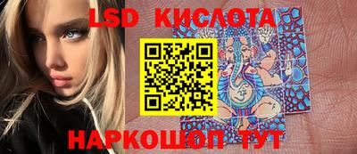 прущий лед Конаково