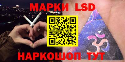 метадон Комсомольск-на-Амуре