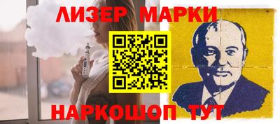 прущий лед Конаково