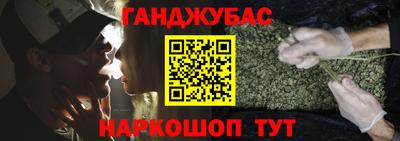 прущий лед Конаково
