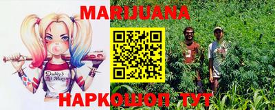 PSILOCYBIN Коммунар