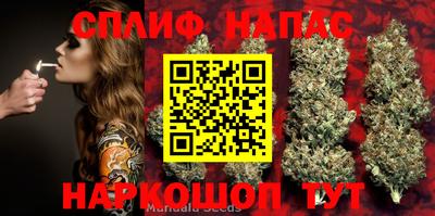 прущий лед Конаково