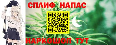 прущий лед Конаково