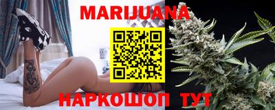 PSILOCYBIN Коммунар
