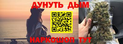 прущий лед Конаково