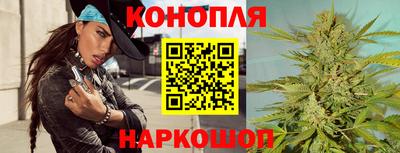 PSILOCYBIN Коммунар