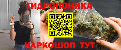 метадон Комсомольск-на-Амуре