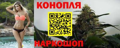 PSILOCYBIN Коммунар