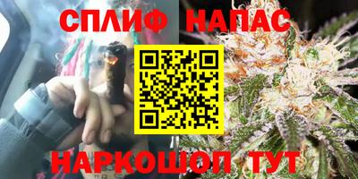 метадон Комсомольск-на-Амуре