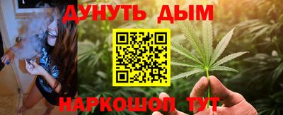 прущий лед Конаково