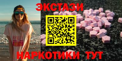 PSILOCYBIN Коммунар