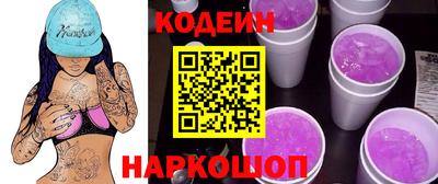 прущий лед Конаково