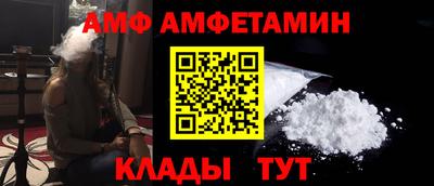 PSILOCYBIN Коммунар