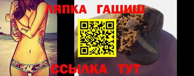 прущий лед Конаково