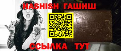 PSILOCYBIN Коммунар