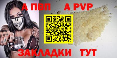 PSILOCYBIN Коммунар